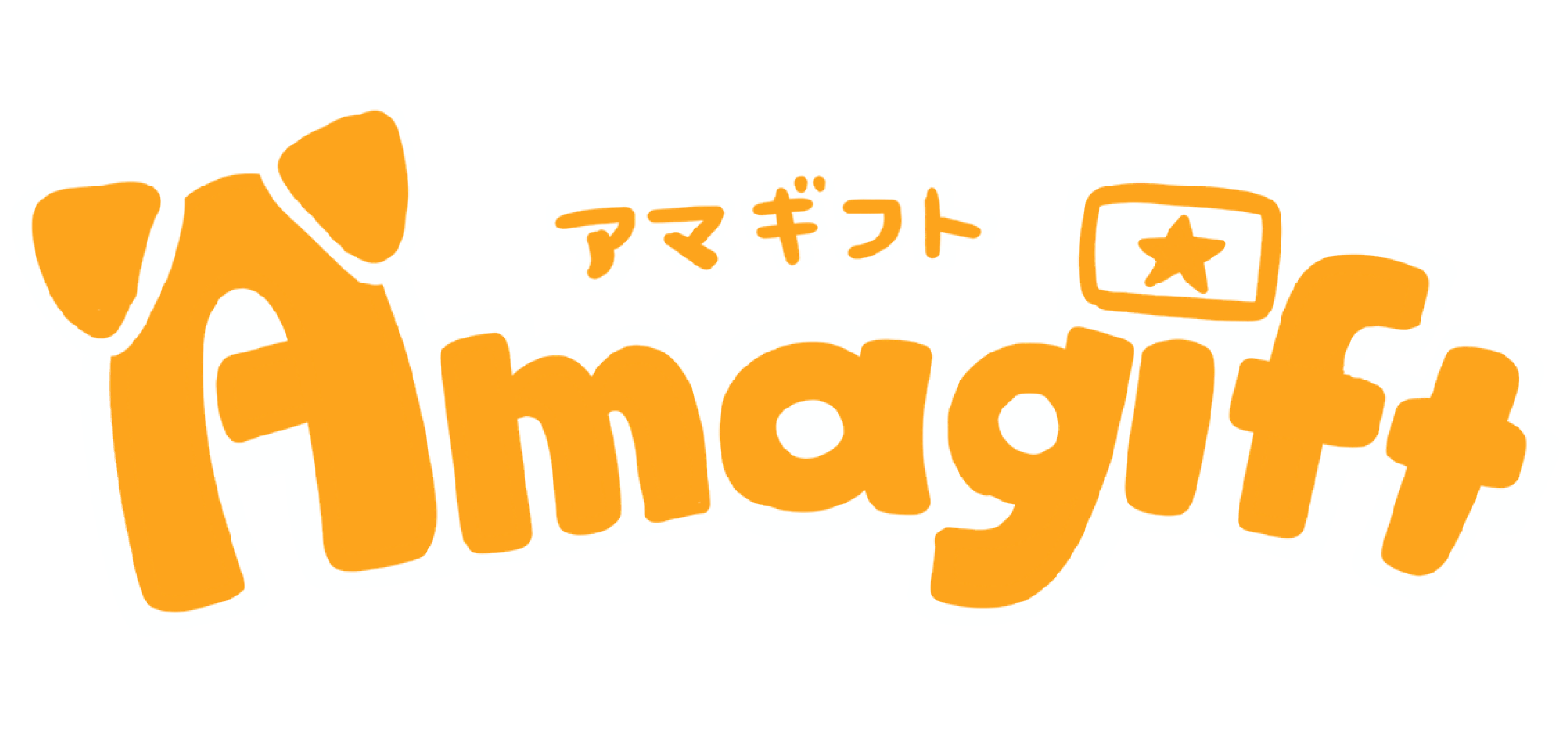AmaGift